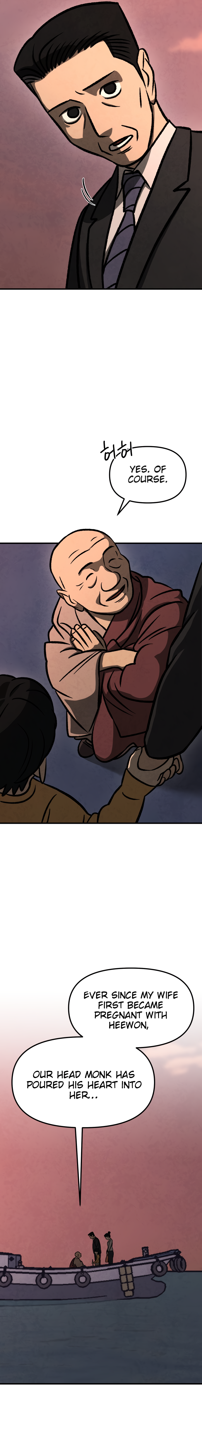 Danggol Ch. 2 第5页