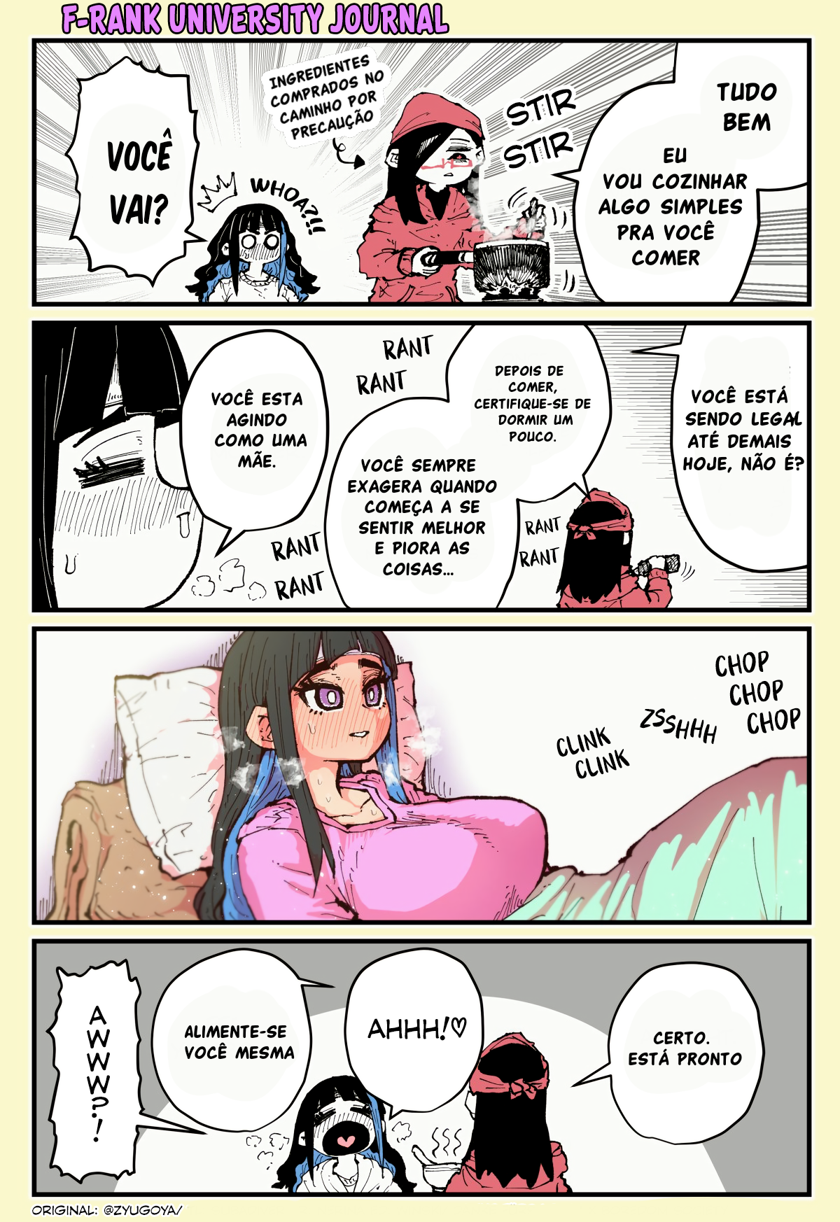 F-Rank University Journal Ch. 4 第2页