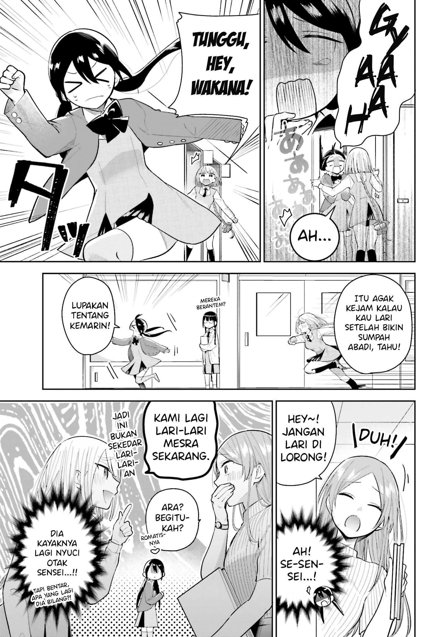 Unicorn to sabishi-gari ya shoujo Unicorn Mesum dan Si Gadis yang Sangat Kesepian 第5页