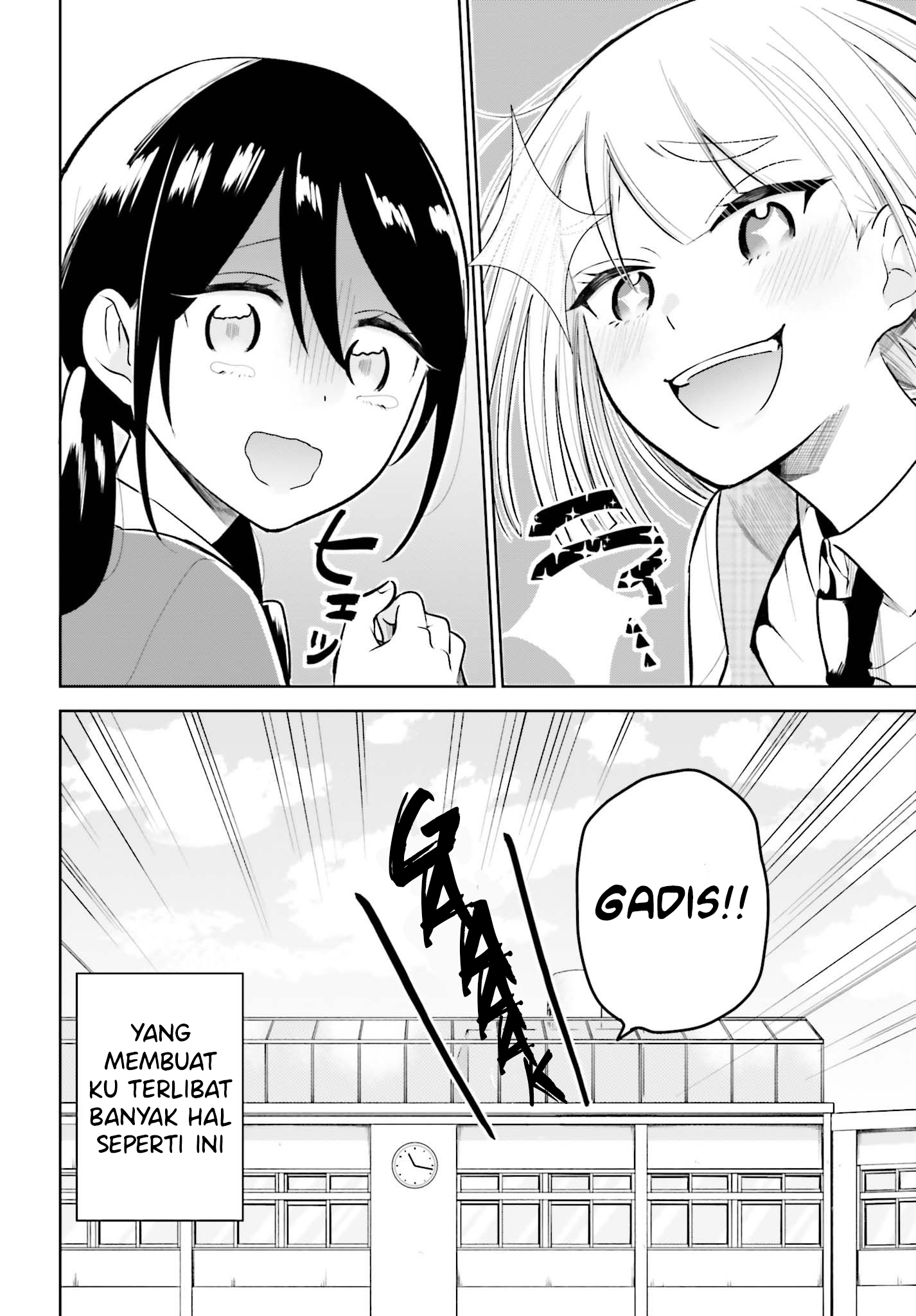 Unicorn to sabishi-gari ya shoujo Unicorn Mesum dan Si Gadis yang Sangat Kesepian 第6页