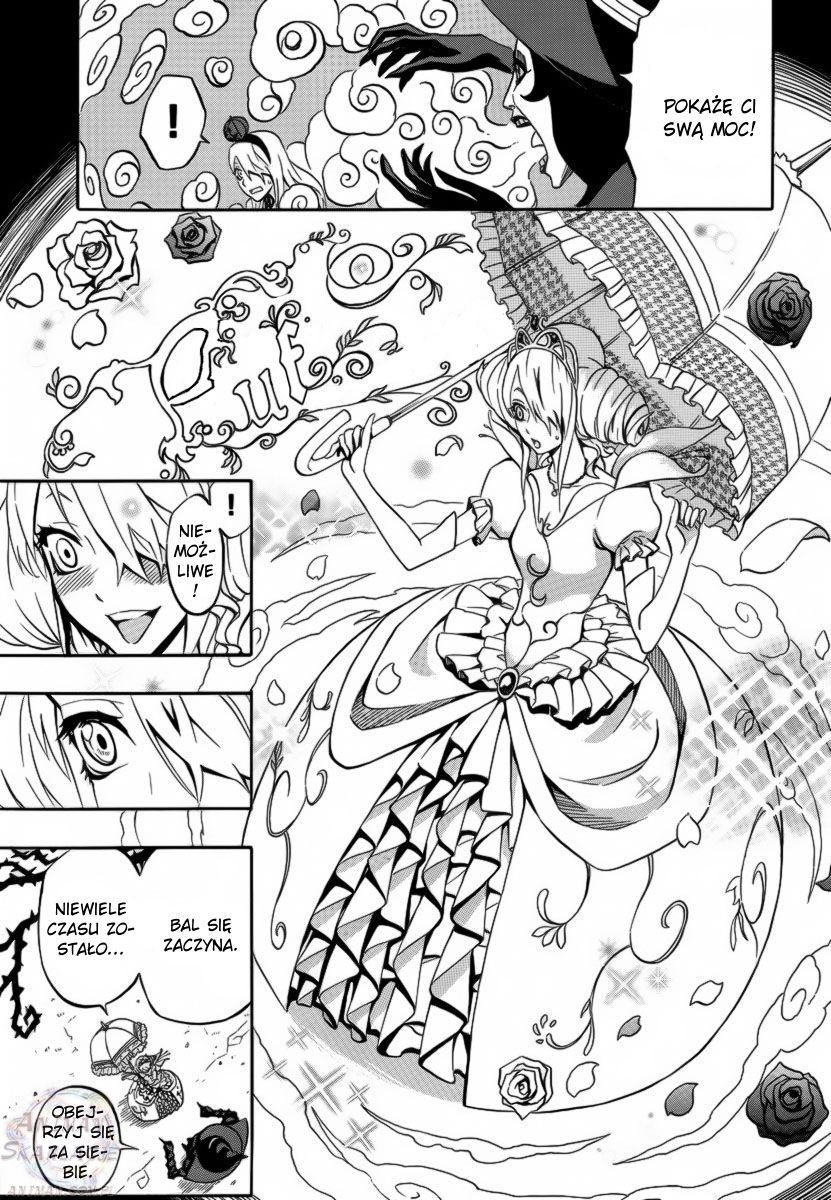 12-ji no Kane ga Naru Oneshot 第11页