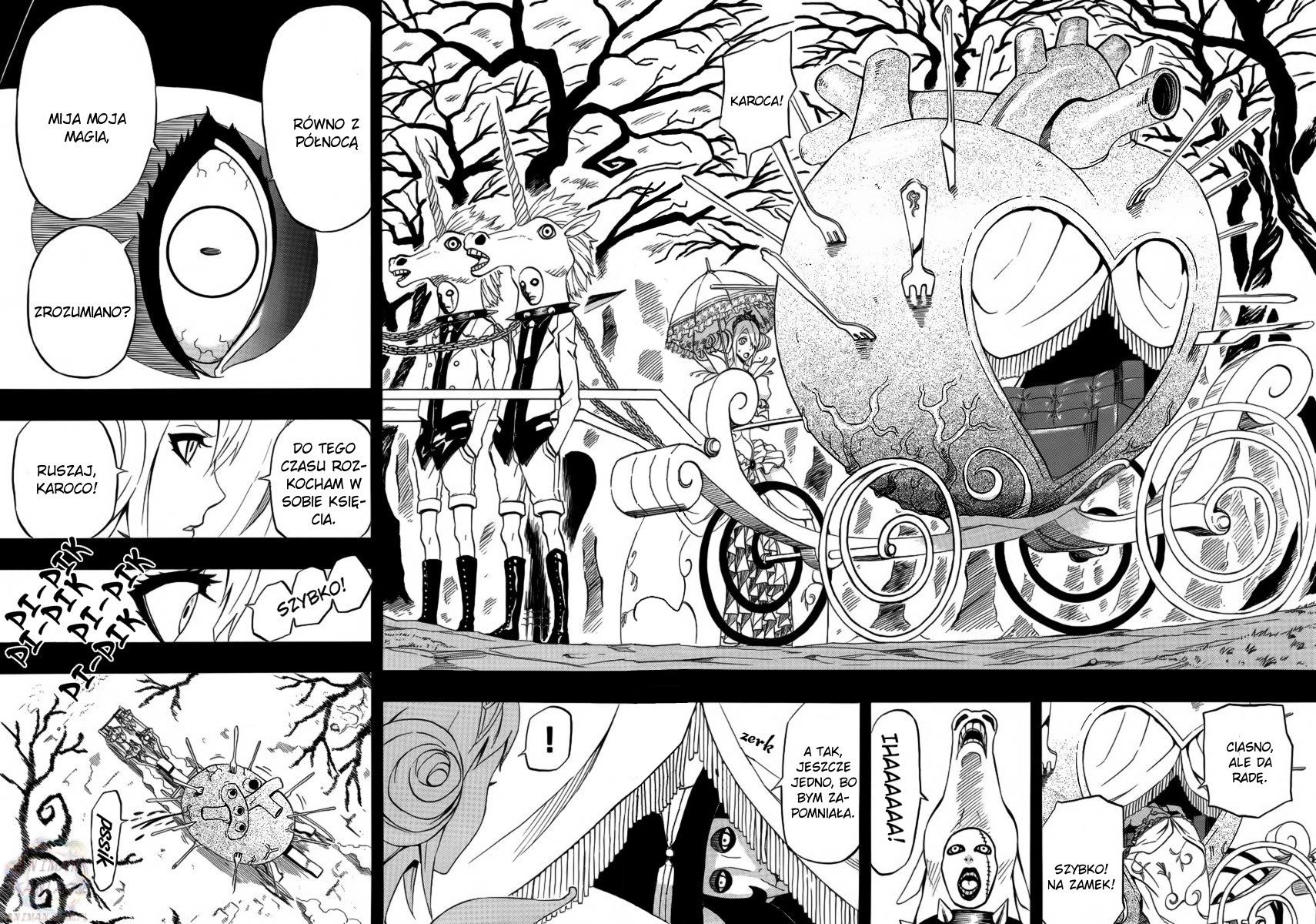 12-ji no Kane ga Naru Oneshot 第12页