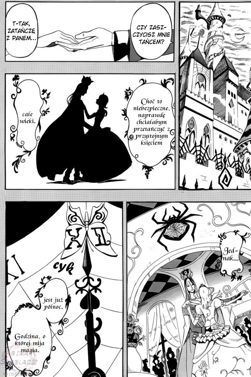 12-ji no Kane ga Naru Oneshot 第13页