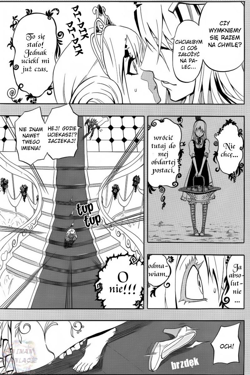 12-ji no Kane ga Naru Oneshot 第14页