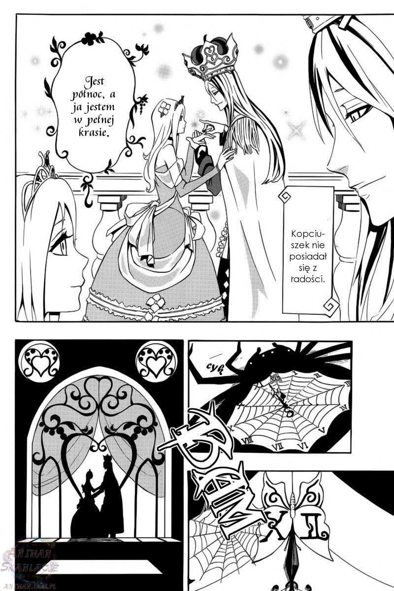 12-ji no Kane ga Naru Oneshot 第19页
