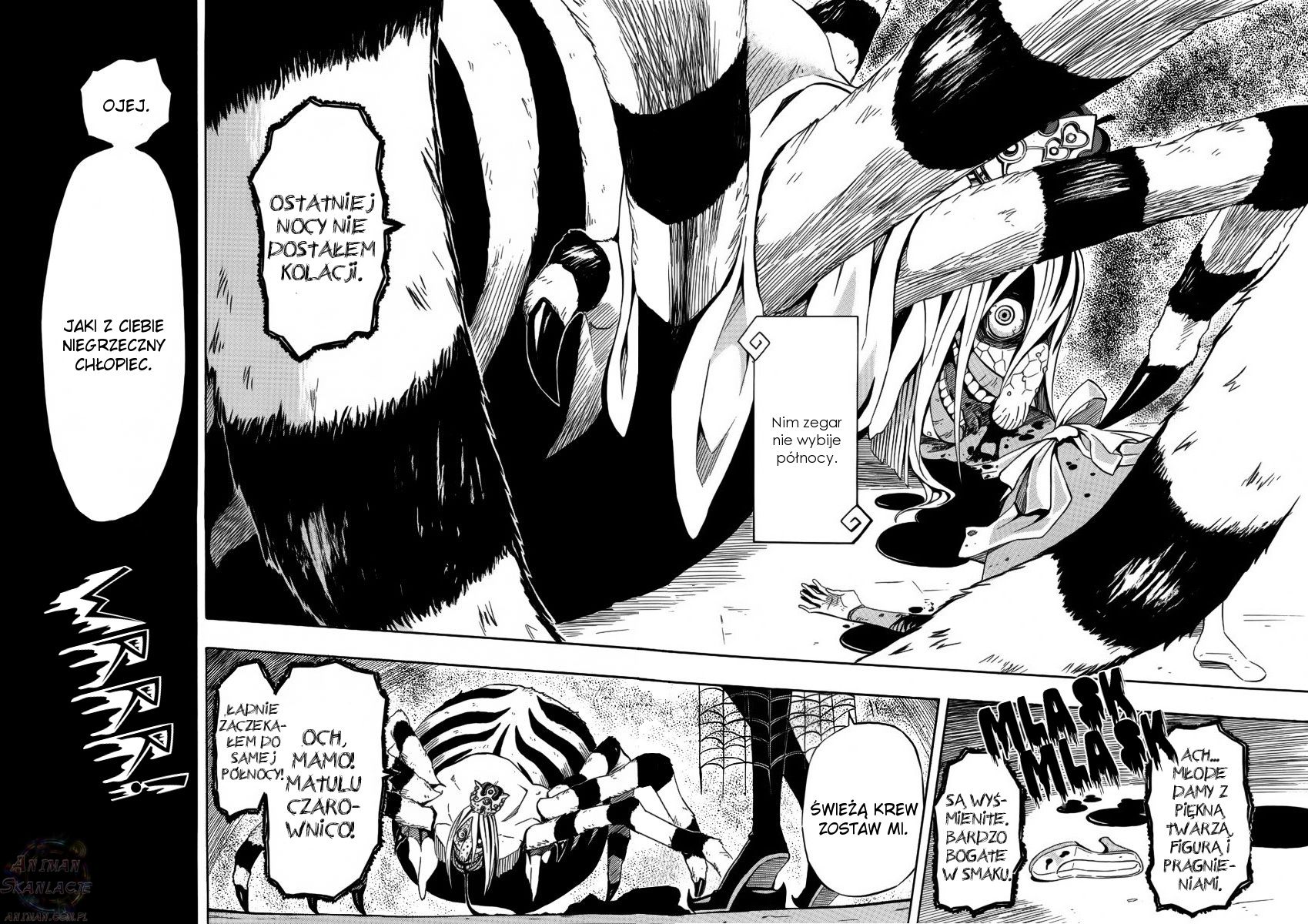 12-ji no Kane ga Naru Oneshot 第21页