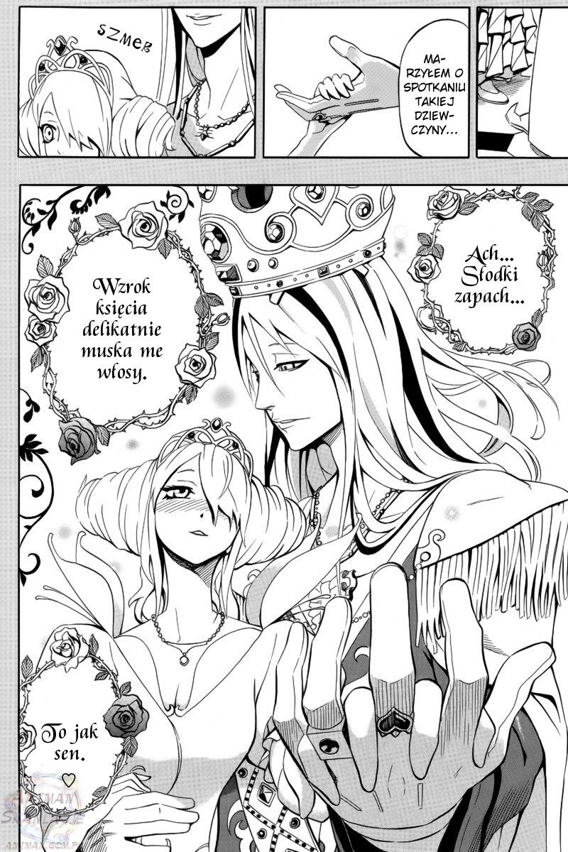 12-ji no Kane ga Naru Oneshot 第4页