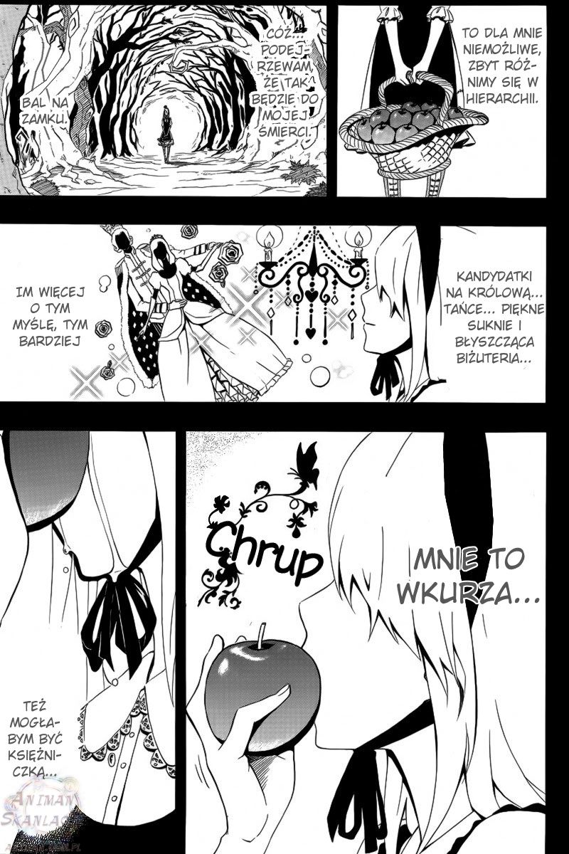 12-ji no Kane ga Naru Oneshot 第7页