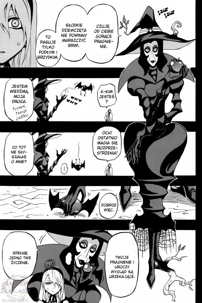 12-ji no Kane ga Naru Oneshot 第9页