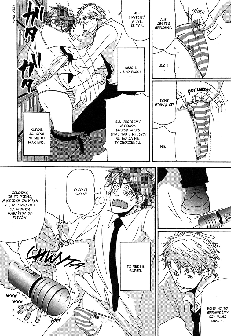 Michi to no Souguu Vol. 1 Ch. 2 第14页
