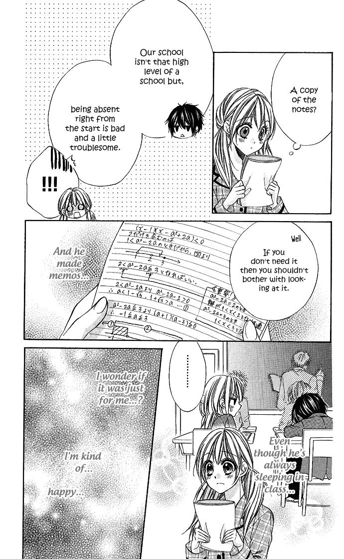 Boku Kara Kimi ga Kienai Vol. 1 Ch. 5 第11页