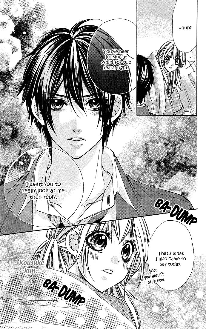 Boku Kara Kimi ga Kienai Vol. 1 Ch. 5 第14页