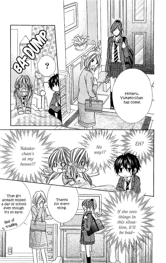 Boku Kara Kimi ga Kienai Vol. 1 Ch. 5 第16页