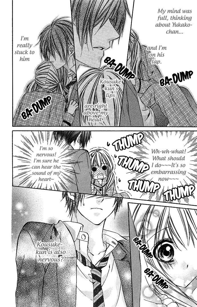 Boku Kara Kimi ga Kienai Vol. 1 Ch. 5 第23页