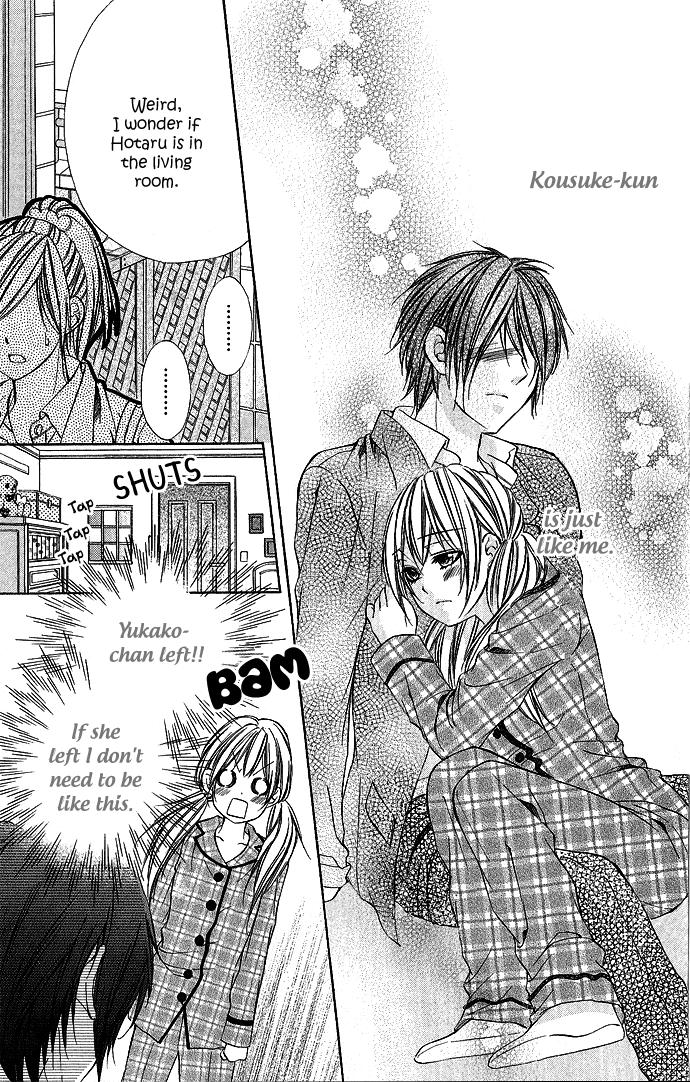 Boku Kara Kimi ga Kienai Vol. 1 Ch. 5 第24页