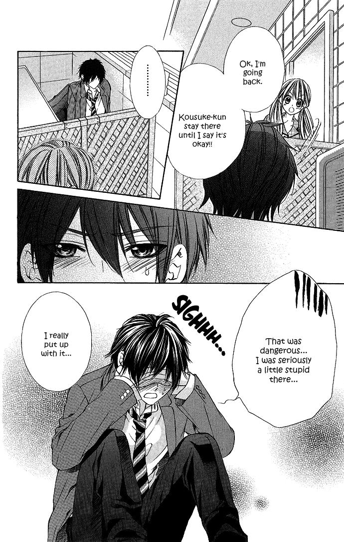 Boku Kara Kimi ga Kienai Vol. 1 Ch. 5 第25页