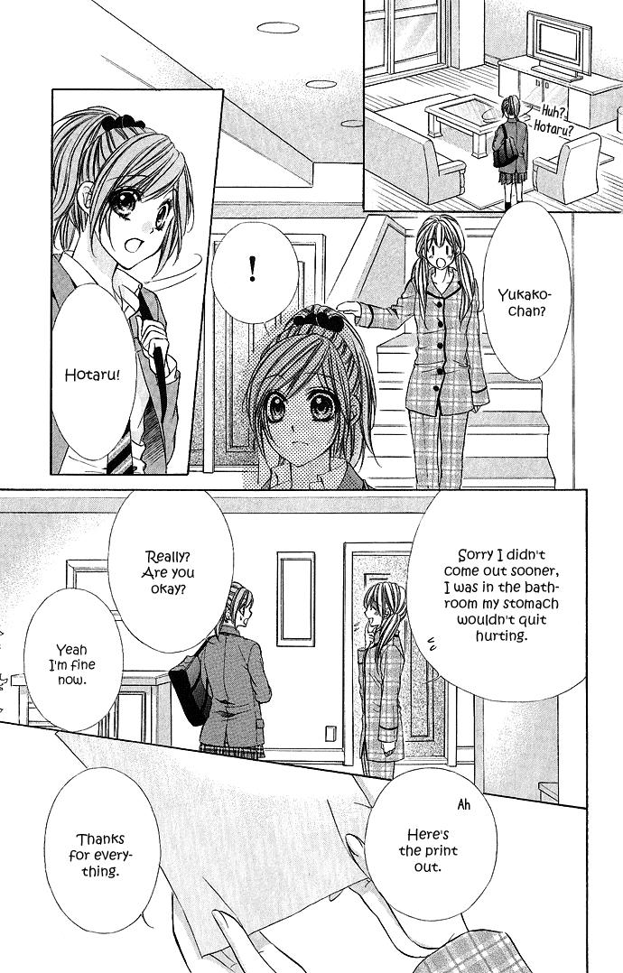 Boku Kara Kimi ga Kienai Vol. 1 Ch. 5 第26页