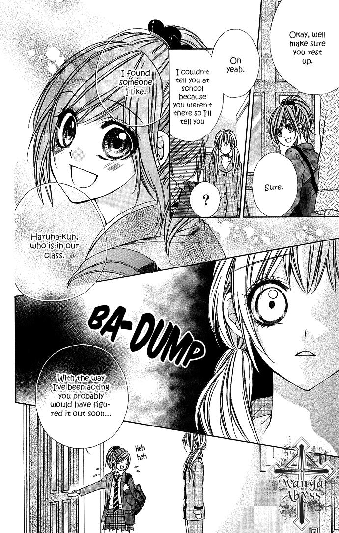 Boku Kara Kimi ga Kienai Vol. 1 Ch. 5 第27页