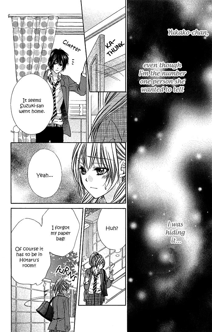 Boku Kara Kimi ga Kienai Vol. 1 Ch. 5 第29页