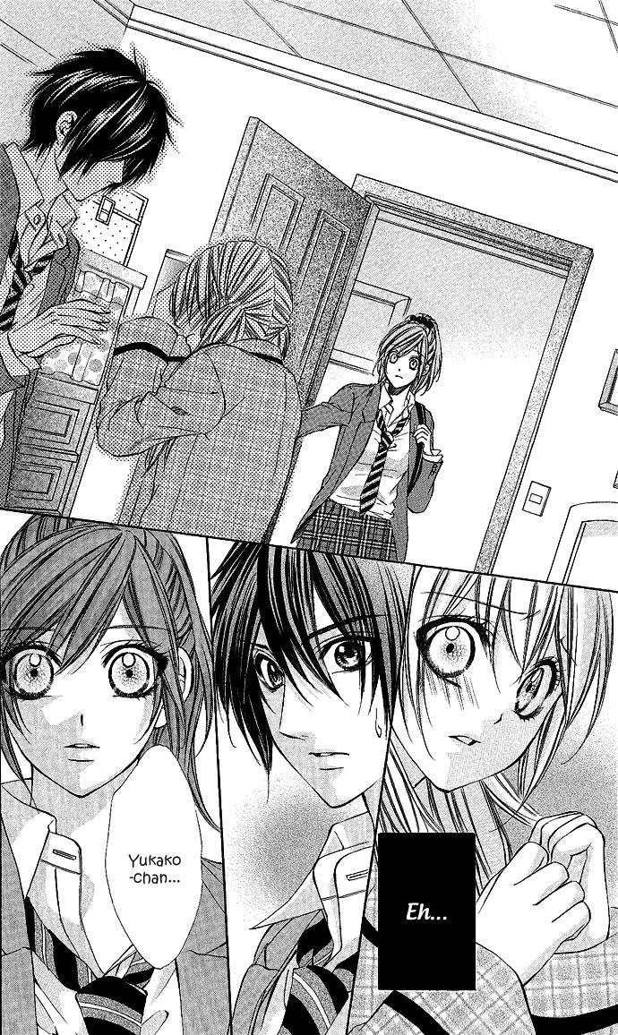 Boku Kara Kimi ga Kienai Vol. 1 Ch. 5 第33页