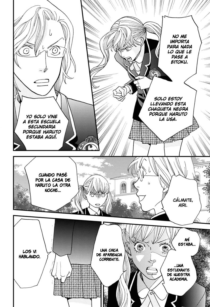 Hana Nochi Hare - Hanadan Next Season Vol. 1 Ch. 5 第12页