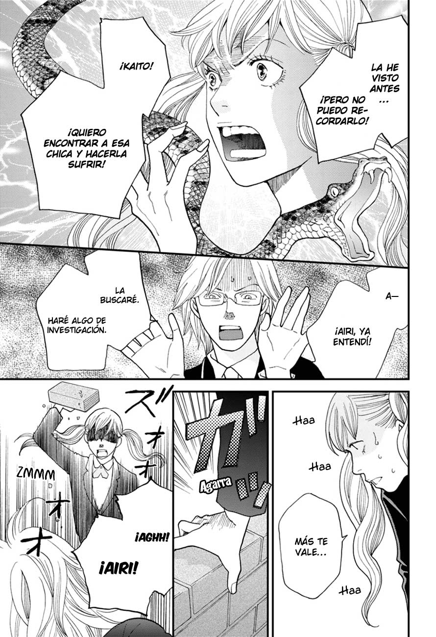 Hana Nochi Hare - Hanadan Next Season Vol. 1 Ch. 5 第13页