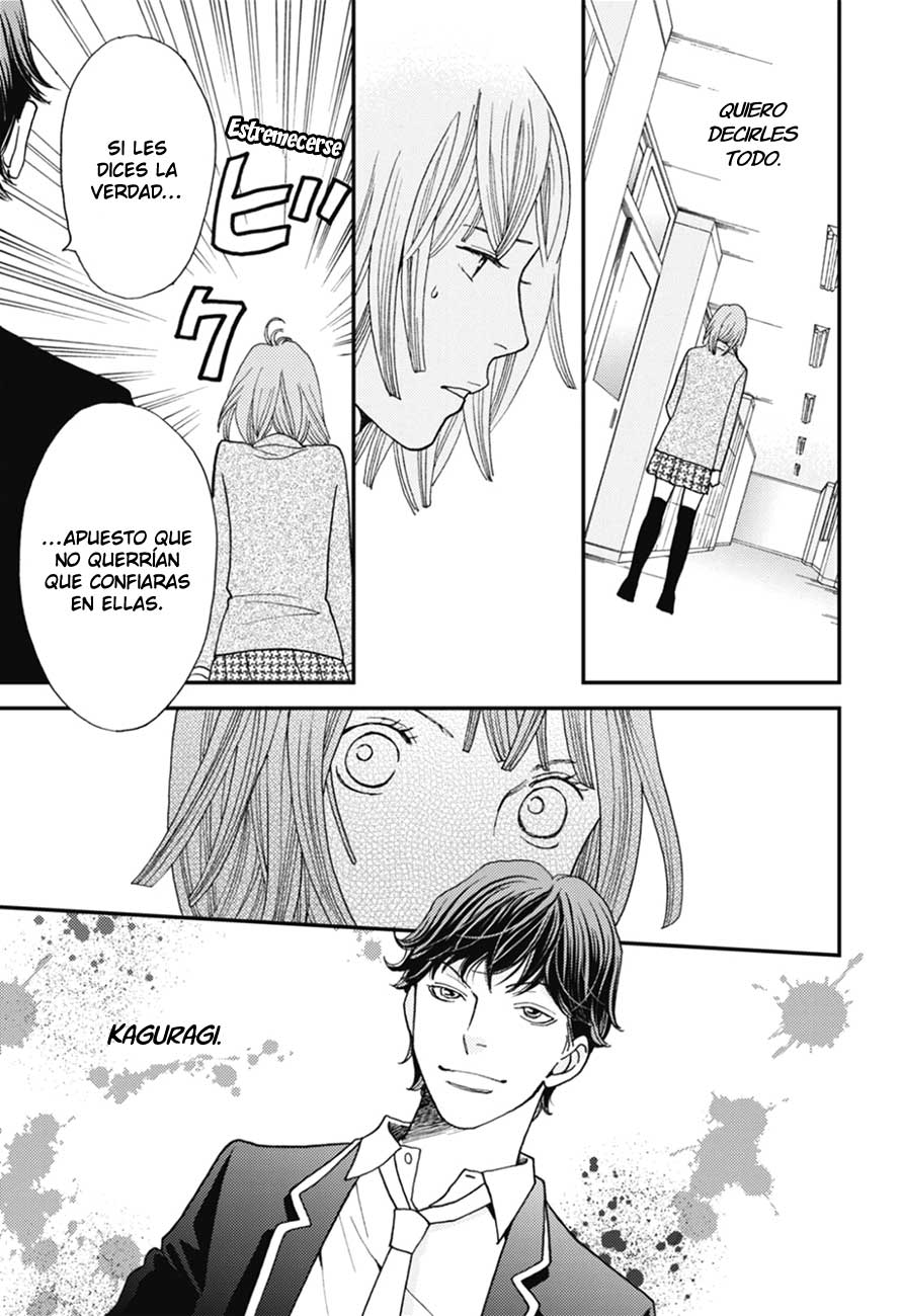 Hana Nochi Hare - Hanadan Next Season Vol. 1 Ch. 5 第17页