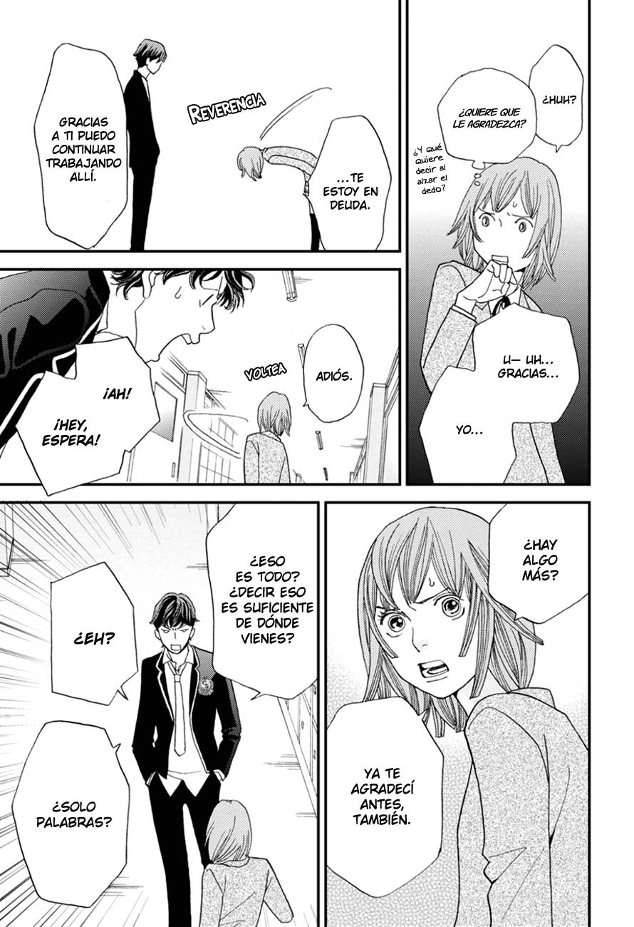 Hana Nochi Hare - Hanadan Next Season Vol. 1 Ch. 5 第19页