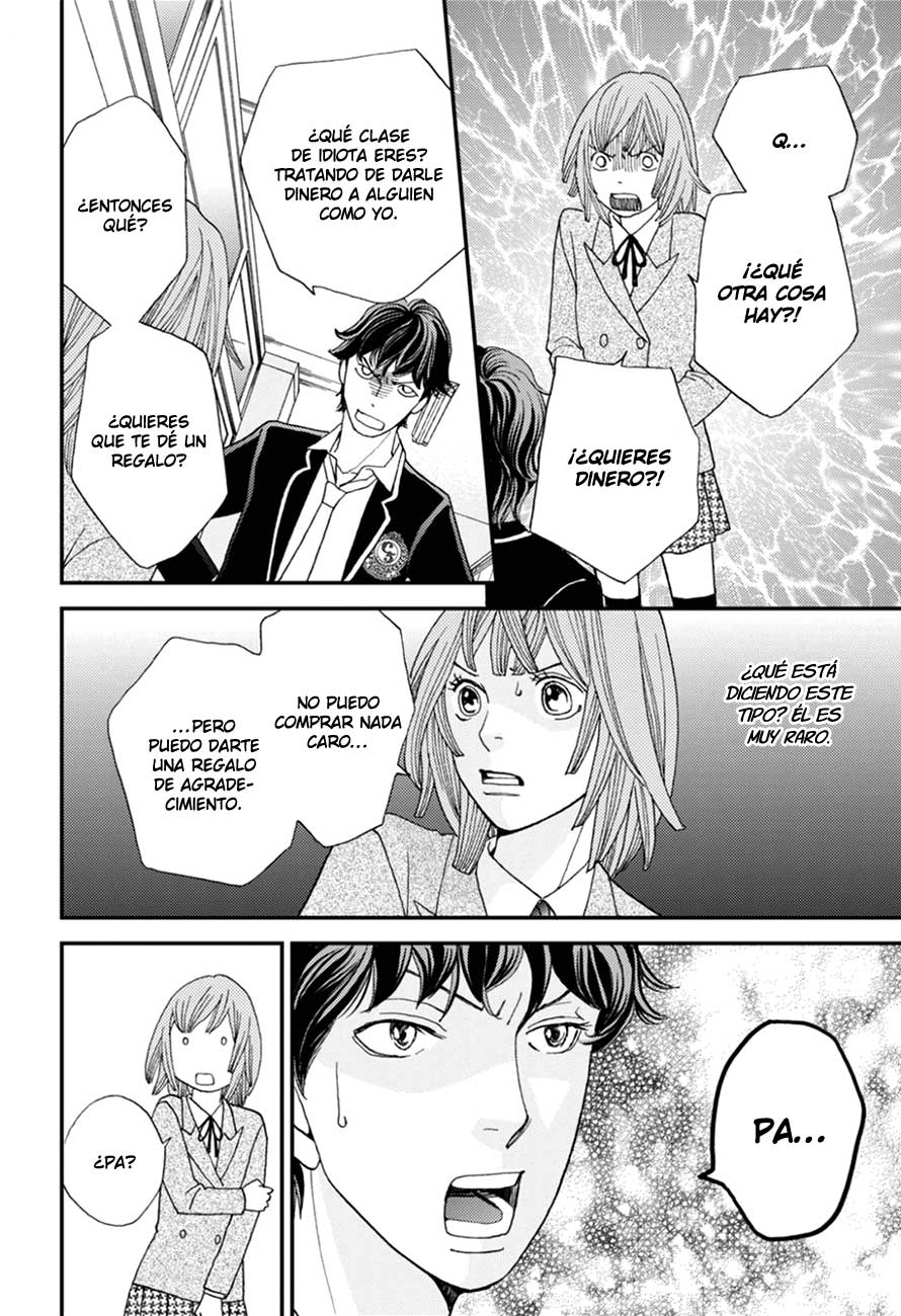 Hana Nochi Hare - Hanadan Next Season Vol. 1 Ch. 5 第20页