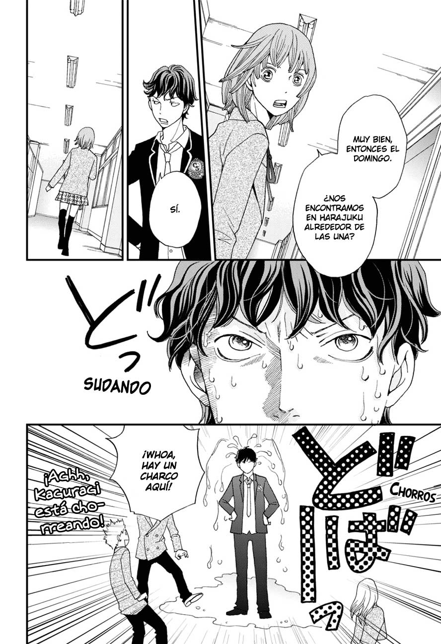 Hana Nochi Hare - Hanadan Next Season Vol. 1 Ch. 5 第24页
