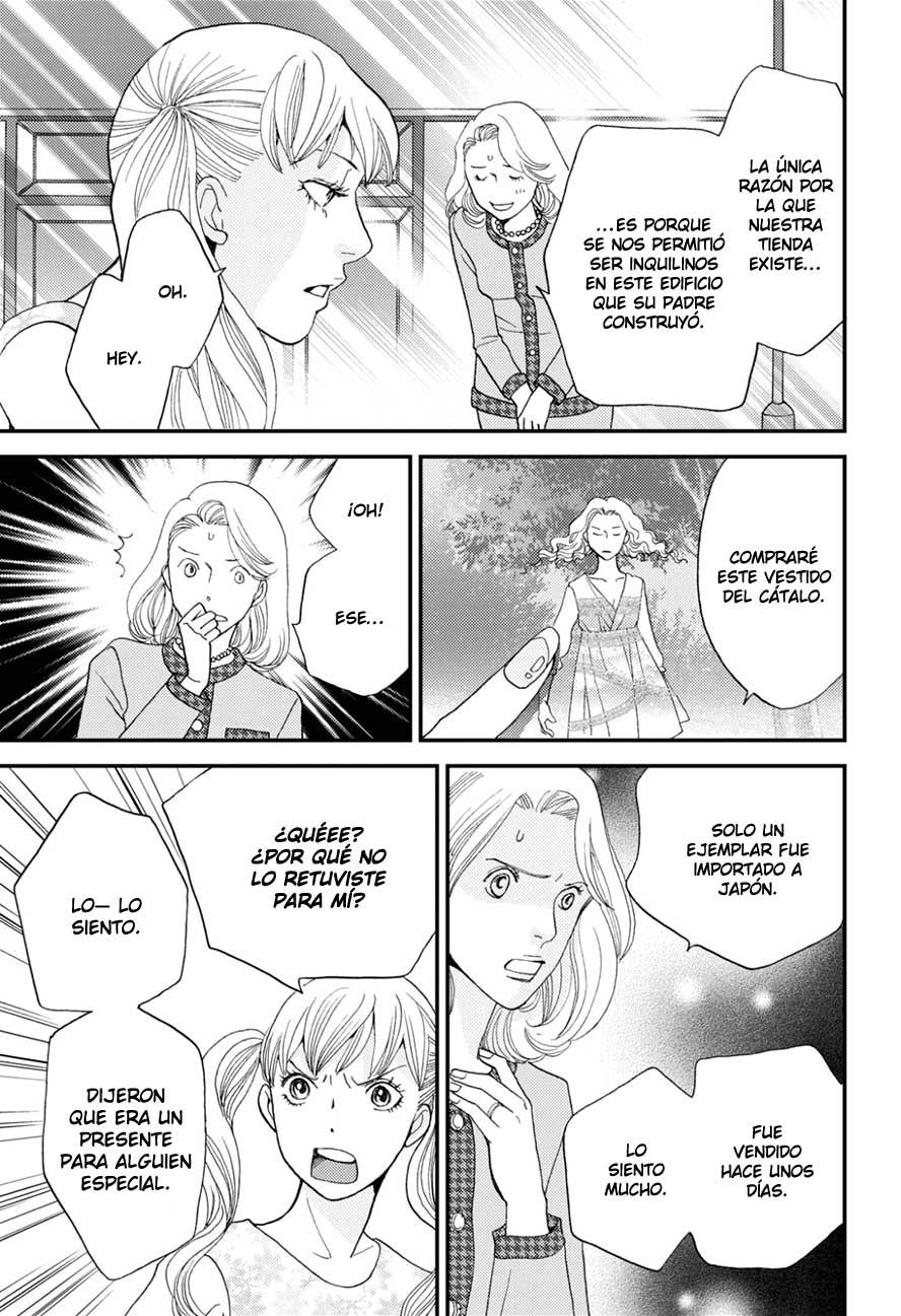 Hana Nochi Hare - Hanadan Next Season Vol. 1 Ch. 5 第29页