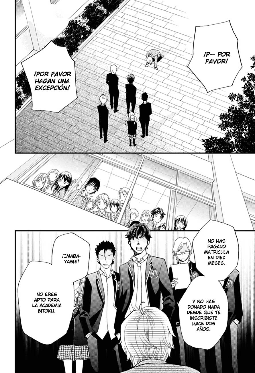 Hana Nochi Hare - Hanadan Next Season Vol. 1 Ch. 5 第6页