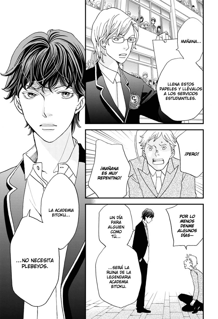 Hana Nochi Hare - Hanadan Next Season Vol. 1 Ch. 5 第7页