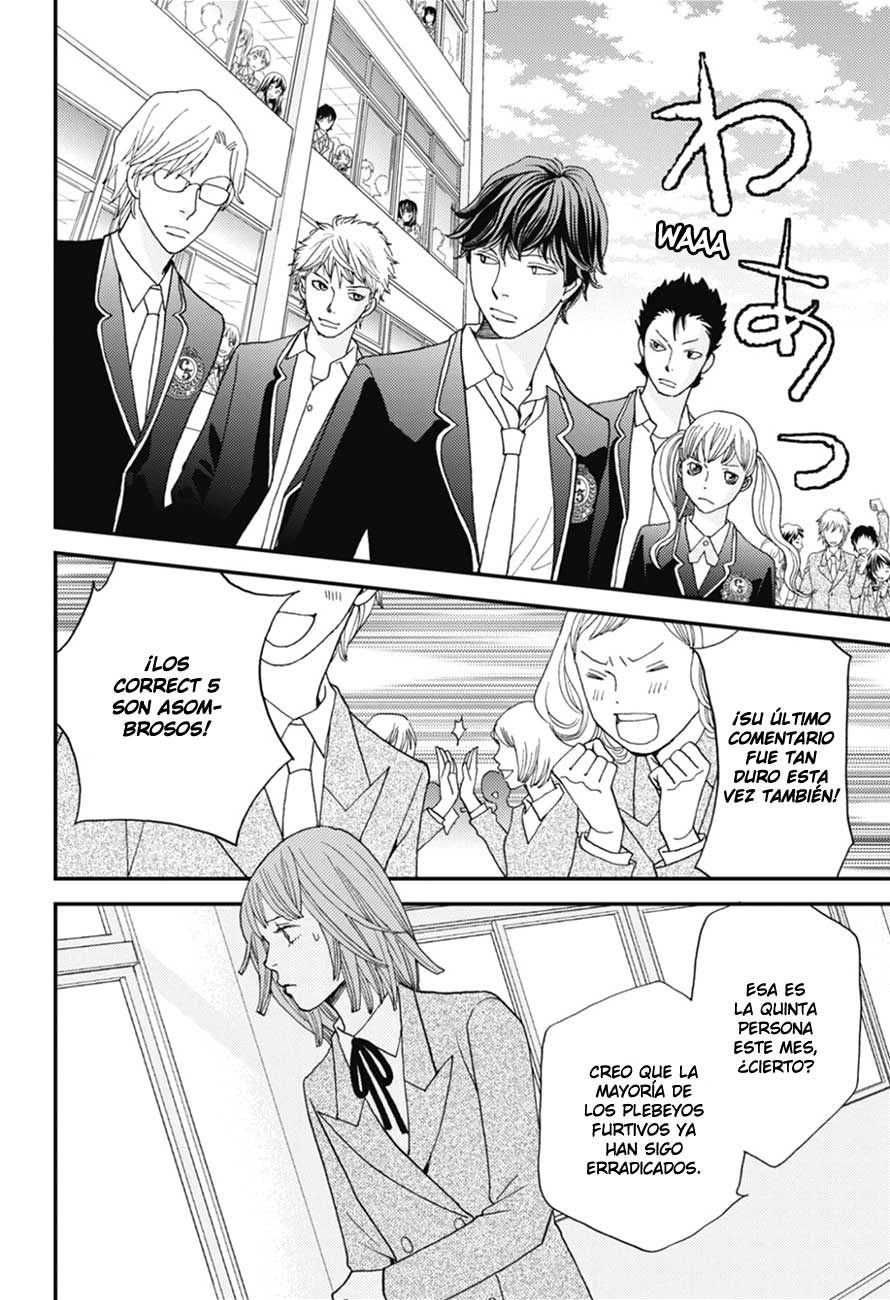 Hana Nochi Hare - Hanadan Next Season Vol. 1 Ch. 5 第8页