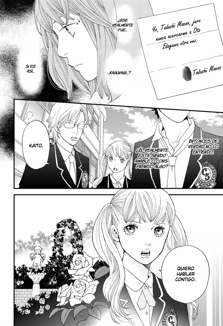 Hana Nochi Hare - Hanadan Next Season Vol. 1 Ch. 5 第10页