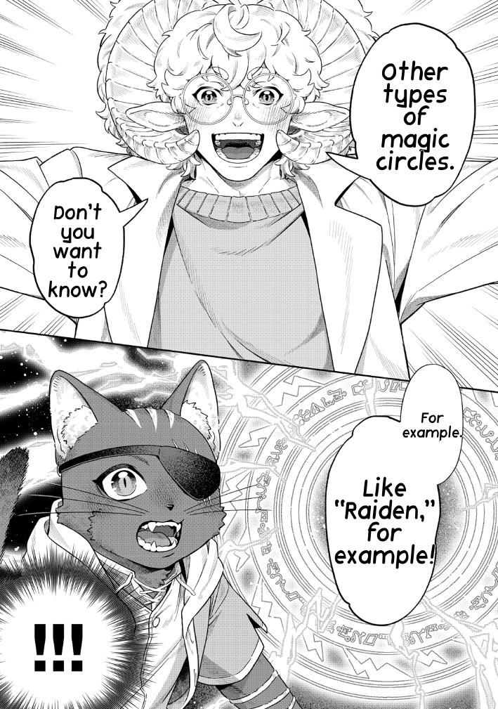 Kuroneko Nyango no Bouken Reboot Vol. 1 Ch. 2.2 第14页