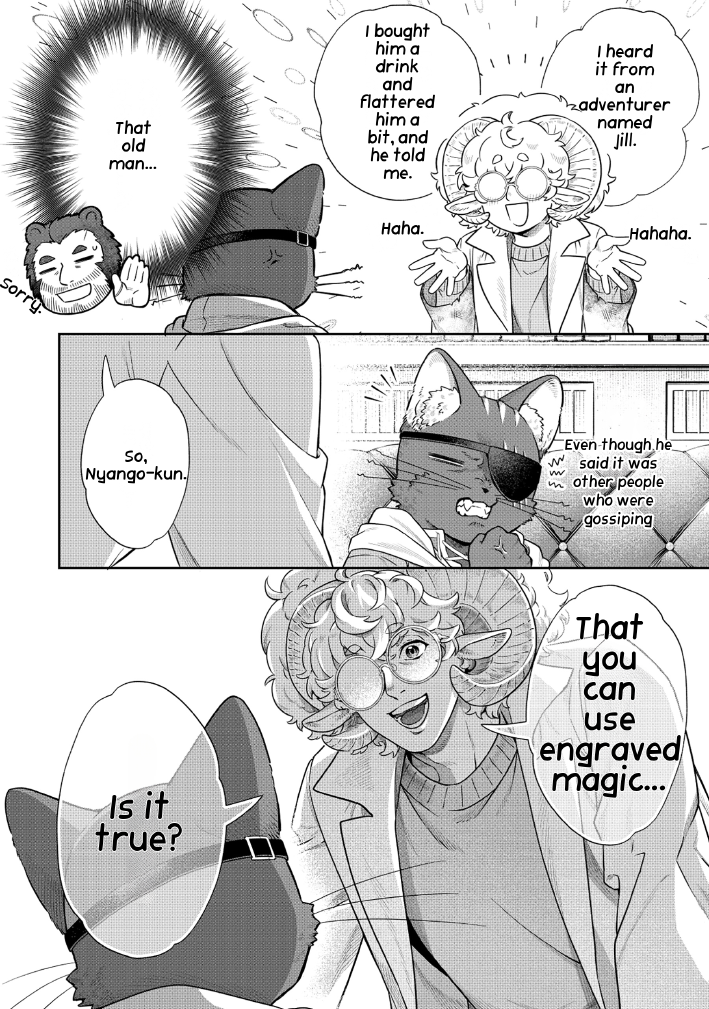 Kuroneko Nyango no Bouken Reboot Vol. 1 Ch. 2.2 第6页