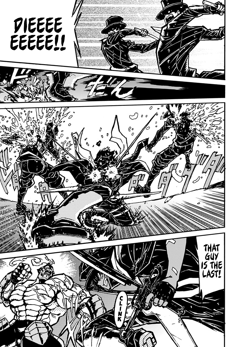 The Battle for Dominance Bowie 第22页