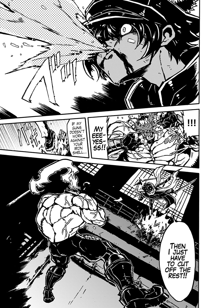 The Battle for Dominance Bowie 第26页