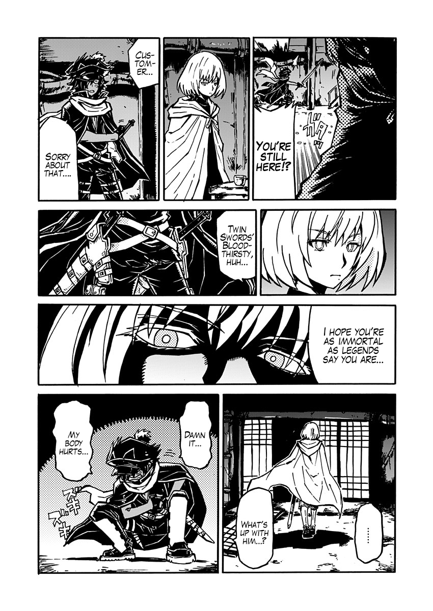 The Battle for Dominance Bowie 第29页