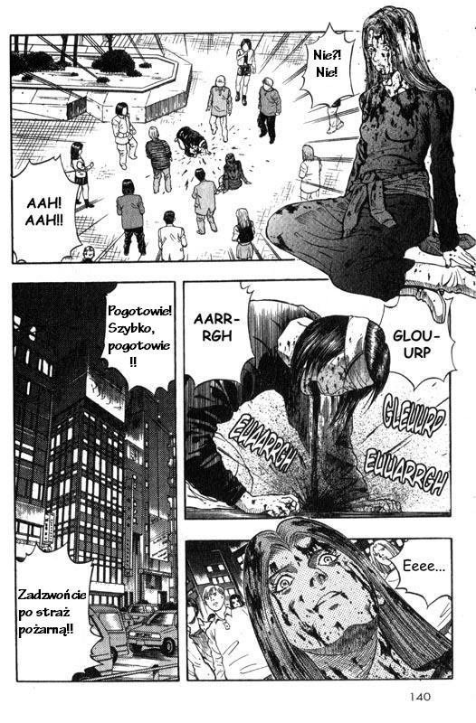 Inugami Vol. 1 Ch. 3 第2页