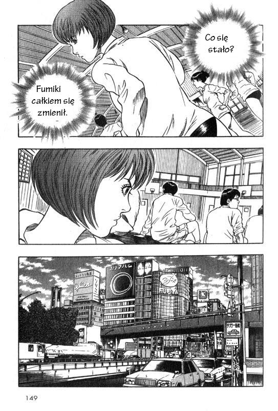 Inugami Vol. 1 Ch. 3 第11页