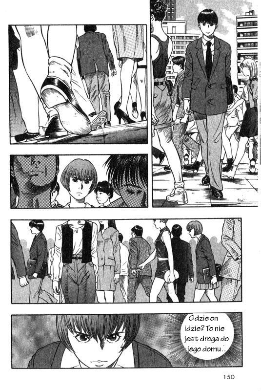 Inugami Vol. 1 Ch. 3 第12页
