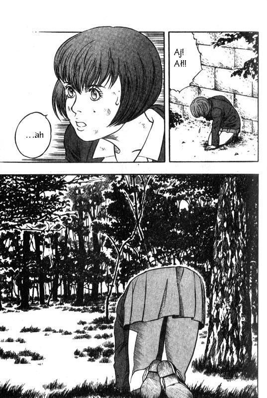 Inugami Vol. 1 Ch. 3 第15页