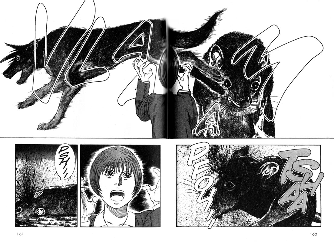 Inugami Vol. 1 Ch. 3 第21页