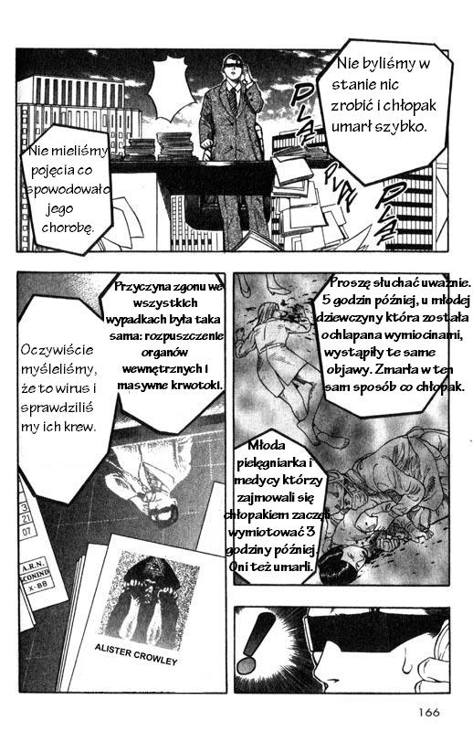 Inugami Vol. 1 Ch. 3 第26页