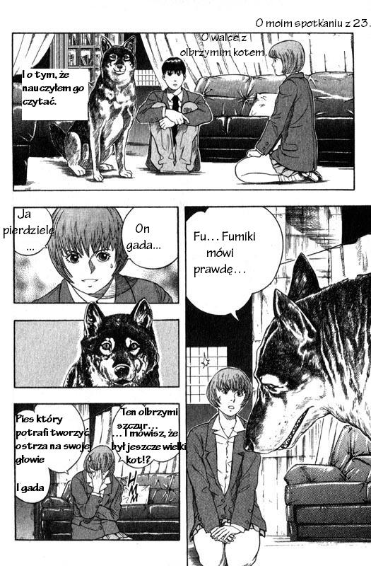 Inugami Vol. 1 Ch. 3 第30页