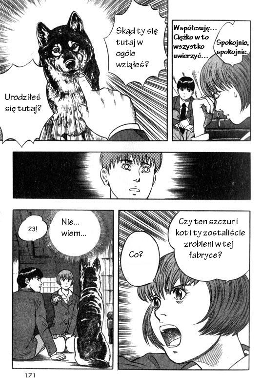 Inugami Vol. 1 Ch. 3 第31页