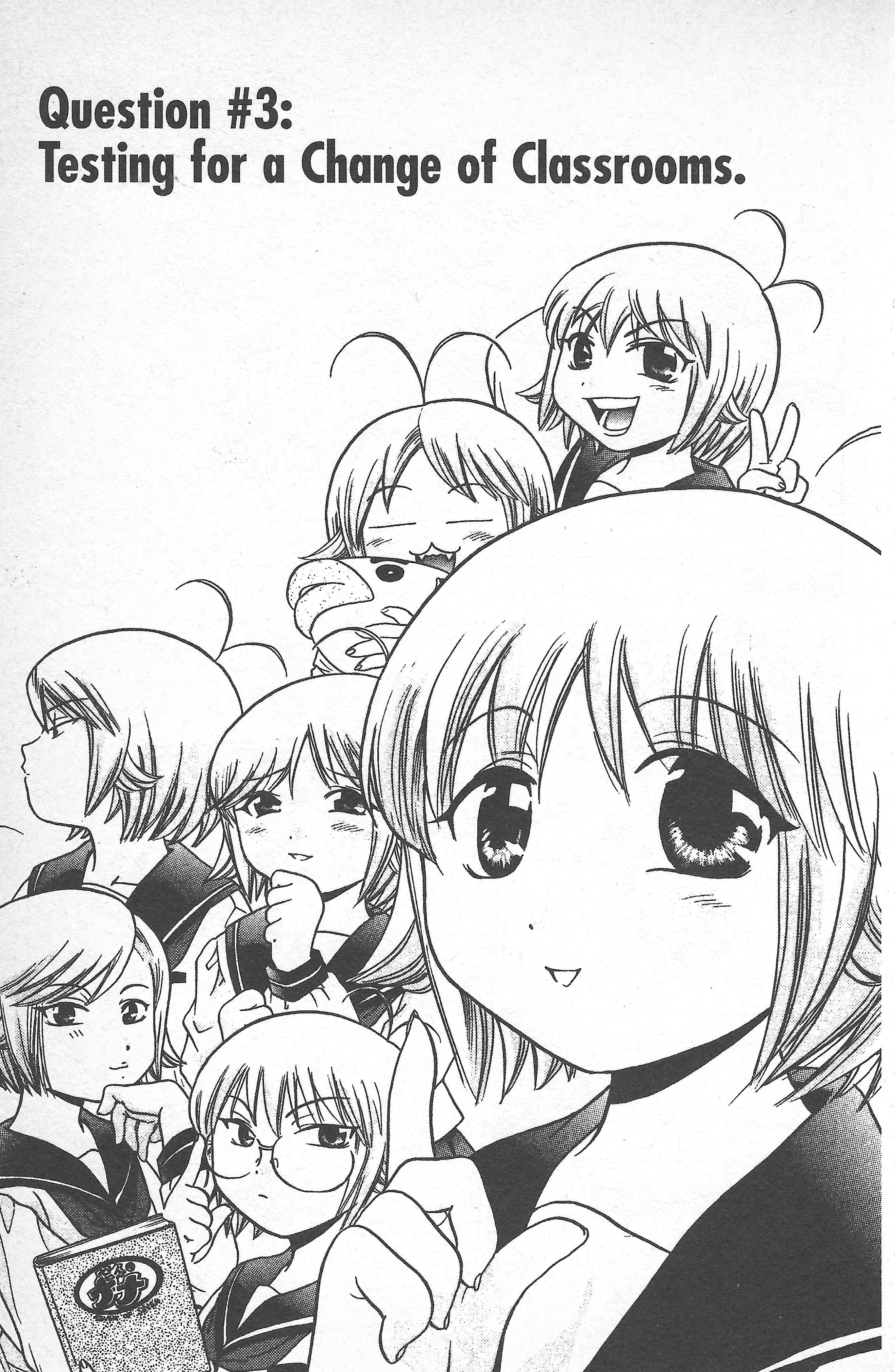Seven of Seven Testing for a Change of Classrooms! 第1页