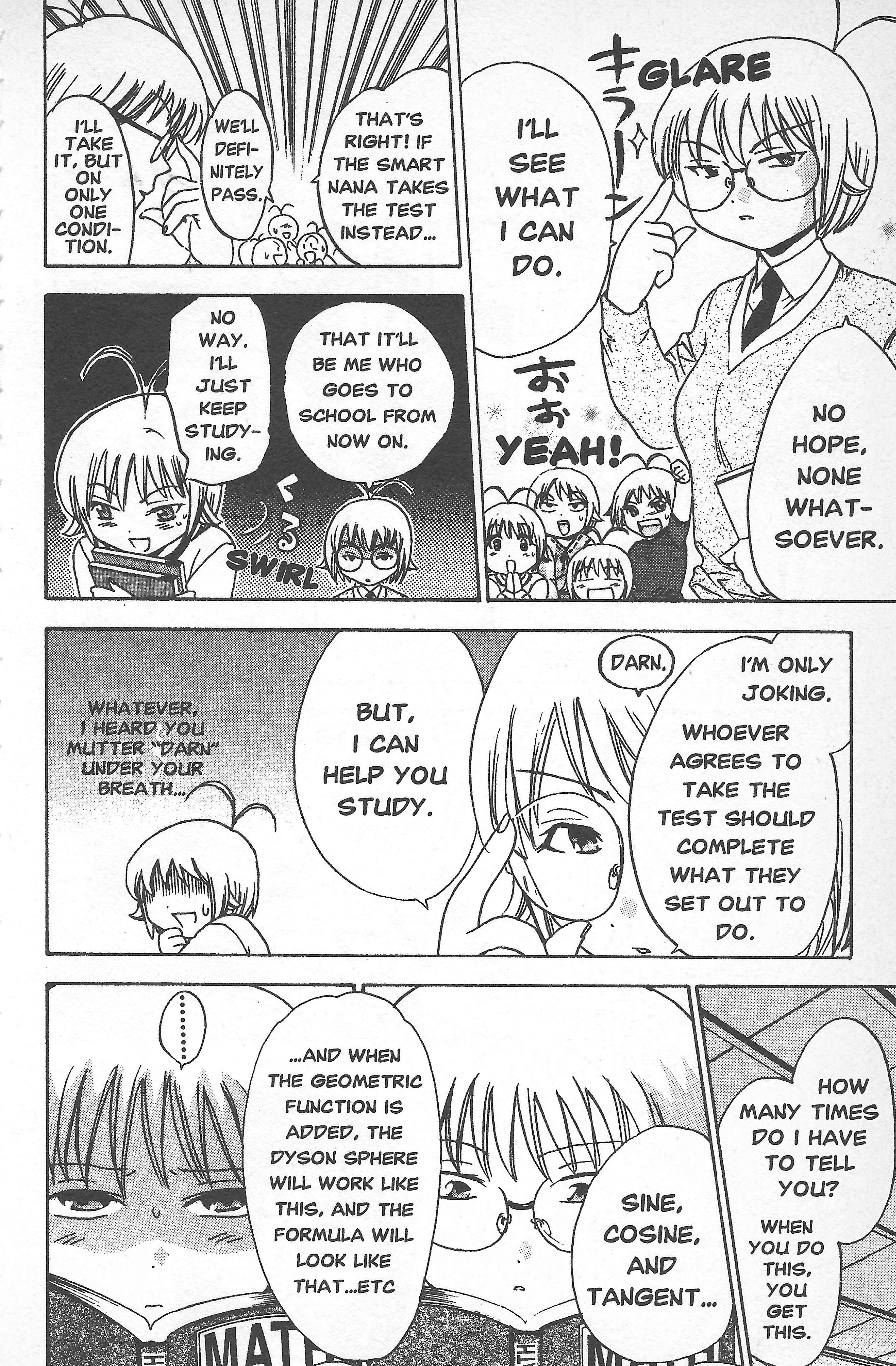 Seven of Seven Testing for a Change of Classrooms! 第14页